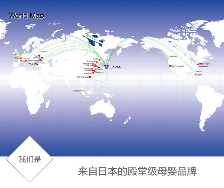 “小小年纪”也要买大牌?跟着MIKIHOUSE来