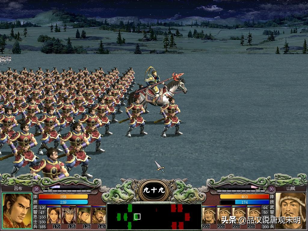 光荣三国志十大经典游戏,三国游戏排行榜前十三国群英传