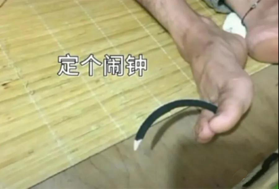 发了朋友圈仅一人可见,发了个朋友圈仅他可见