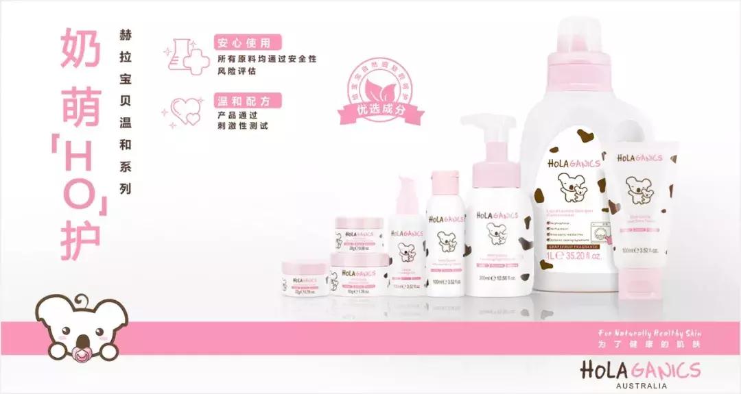 C位时代，赫拉如何满足新消费者的进阶需求