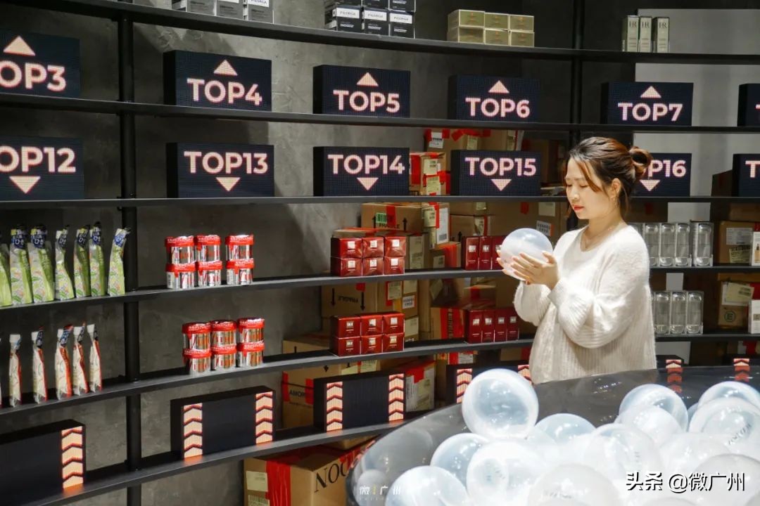 广州市北京路平价美妆,广州太空舱哪里买