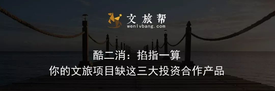 江西省最豪华最好玩的水乐园,最震撼的温泉水乐园