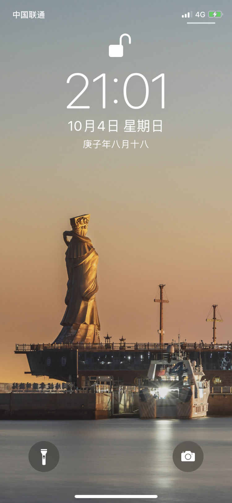 灞变笢闈掑矝璺ㄦ捣澶фˉ鎵嬫満澹佺焊,闈掑矝澹佺焊瓒呮竻鍏ㄥ睆