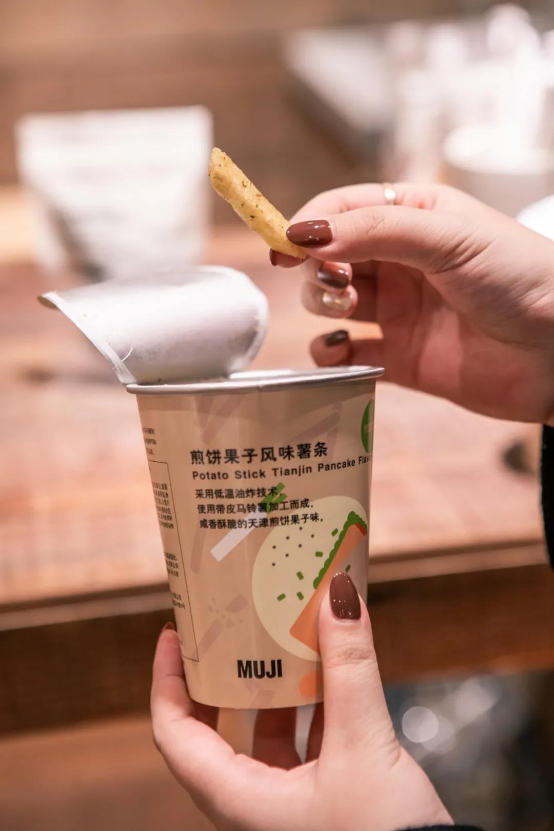 天津muji无印良品,muji无印良品旗舰店是日本的吗