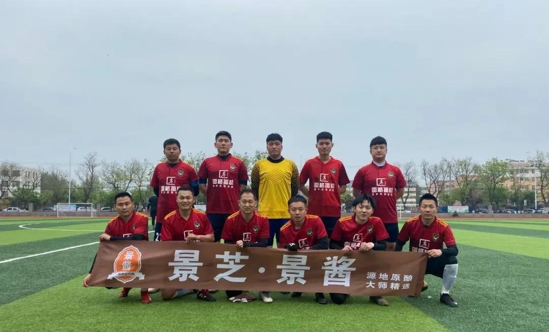 潍坊超级联赛,潍坊市足球超级联赛