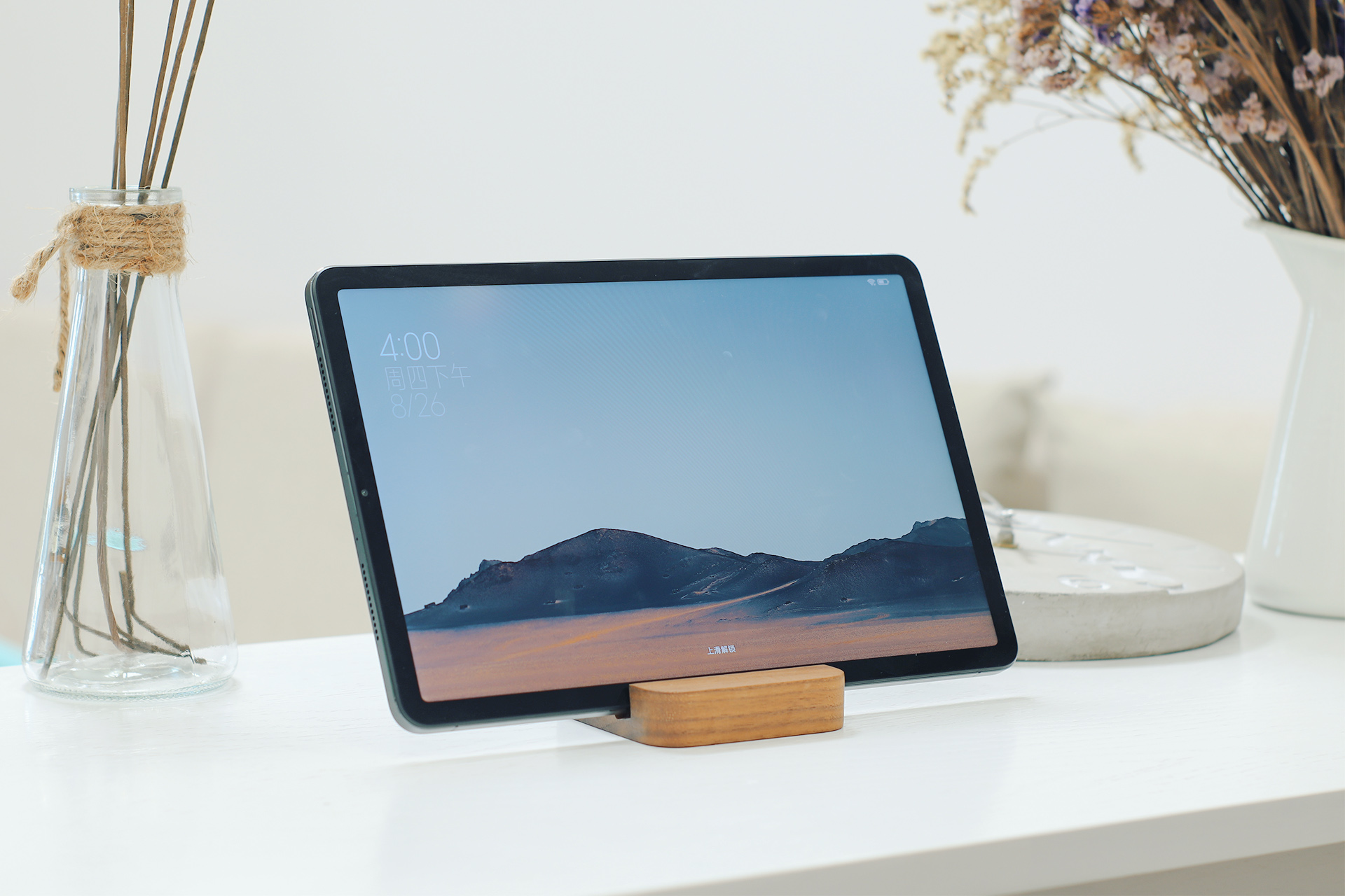 性价比之王小米平板5入手初体验,8个月小米平板5深度测评