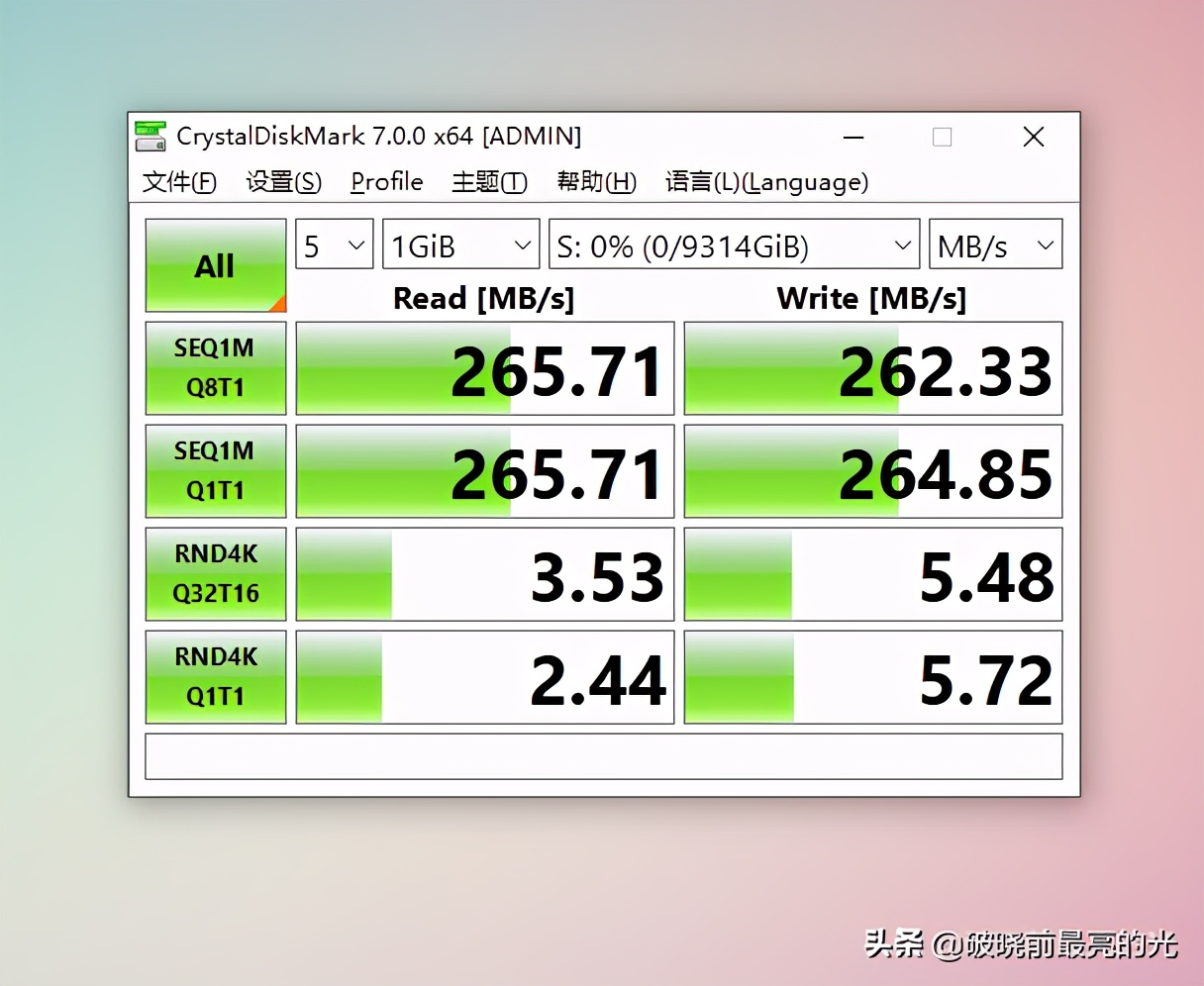 黑盘有多快,一般黑盘的速度