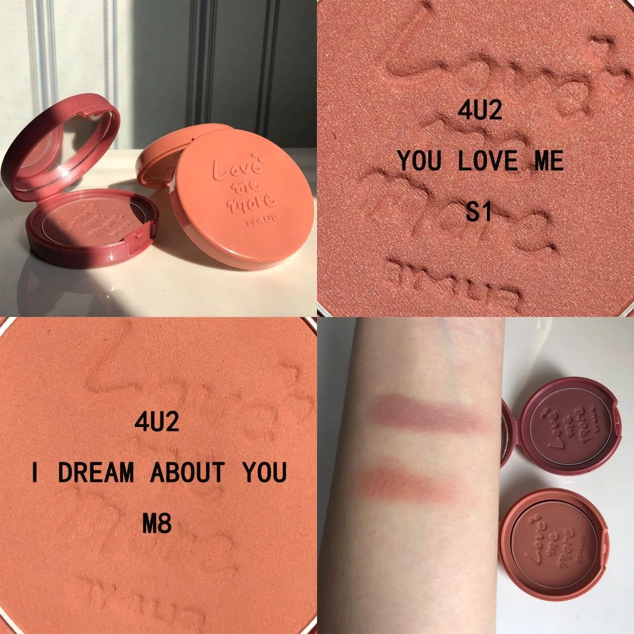 彩妆种草大牌,彩妆的种草