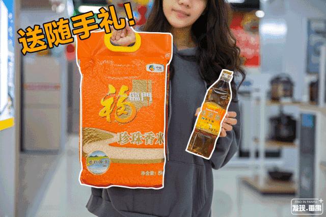 梅州苏宁易购旧家电以旧换新,苏宁以旧换新哪里买最划算