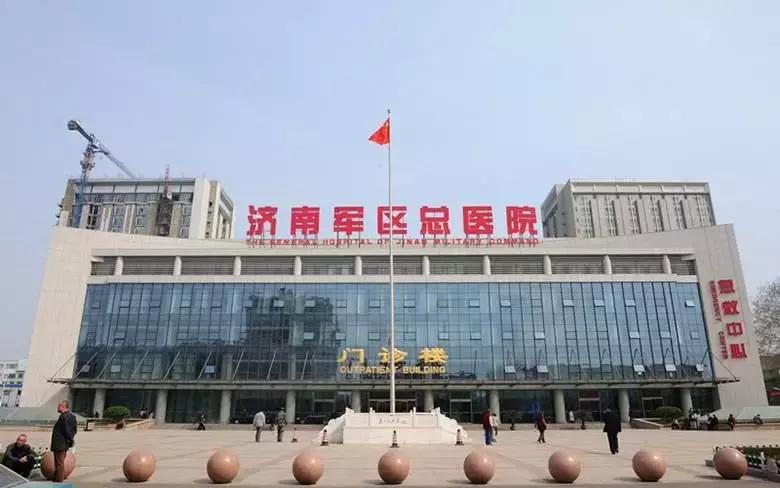 军队医院军改后现状,军改各集团军