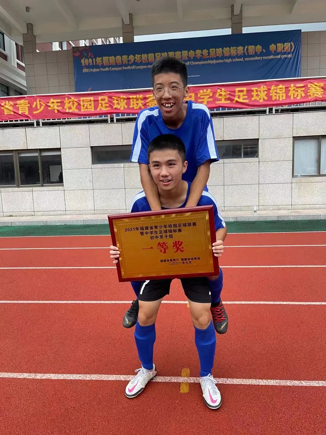 厦外喜报,厦外2024高考喜报