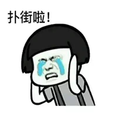 各地骂人的方言,各地骂人方言大集合