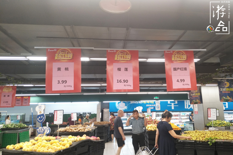 重庆人为什么喜欢永辉超市,重庆最好的永辉超市