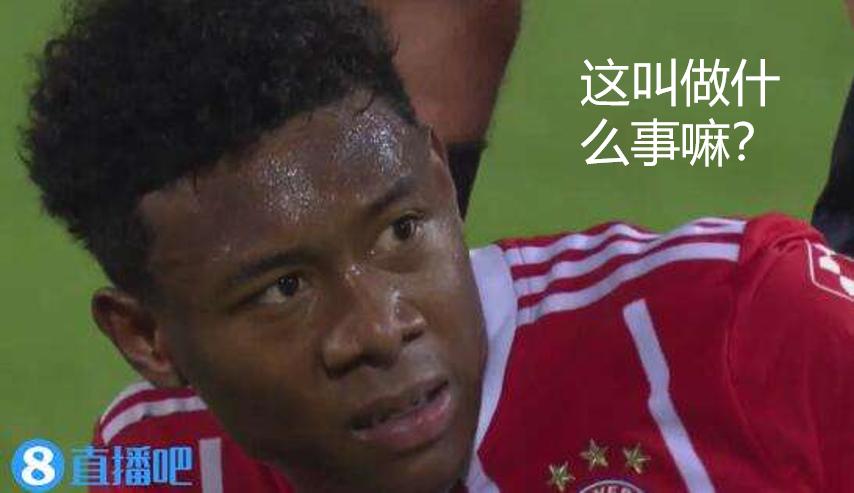 勒夫正式告别谢幕战忍住不哭,当德国队黯然出局