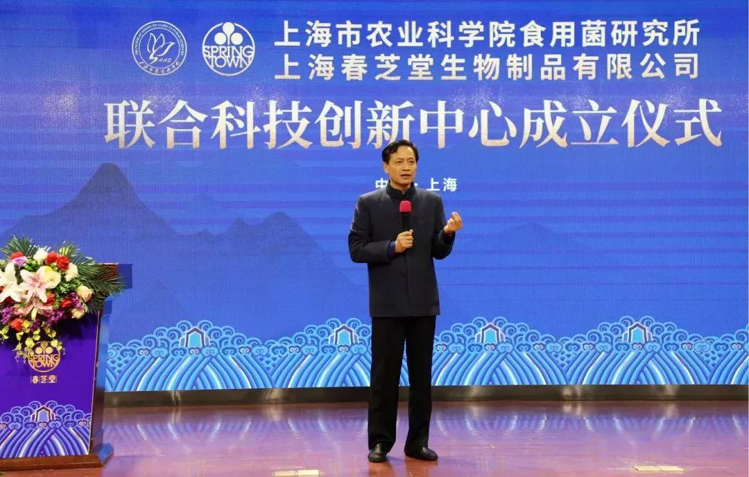 春芝堂健康管理,春芝堂健康