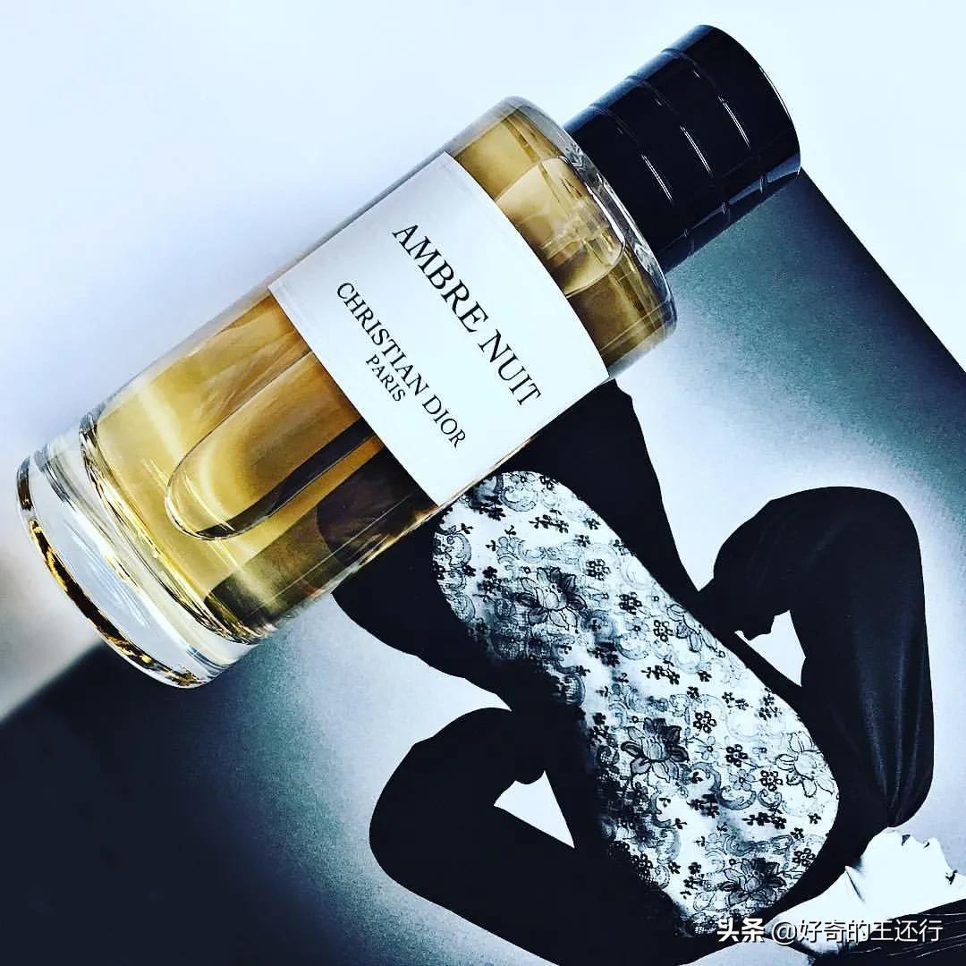 迪奥琥珀木香,迪奥香水琥珀幽香