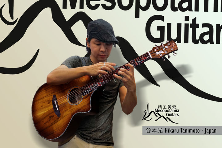 抢鲜听-何康《娑罗双树》美索L200吉他独奏·美索吉他·3000元吉他