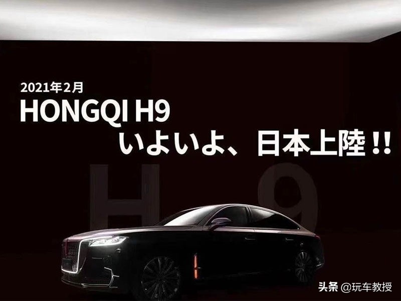 销量崛起,崛起中国品牌