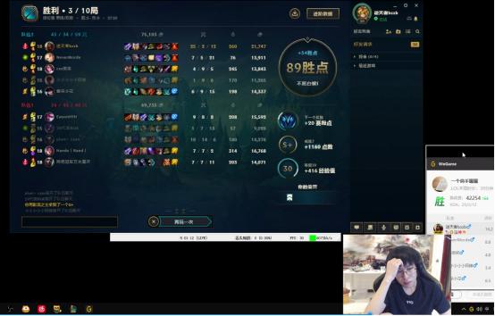 lol火星包深水鱼,lol火星包视频