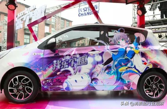 虚拟网红带来争议,虚拟网红都是什么