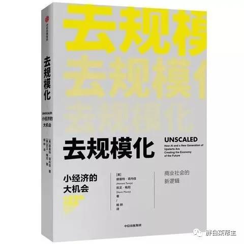 疫情下的旅行社在做什么,疫情时代下的旅行社