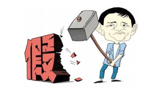 双十二打假,双十一打假人下单十万