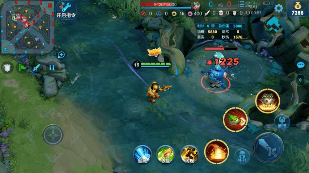 王者荣耀鲁班七号技巧攻略大全,王者荣耀鲁班七号打法及思路