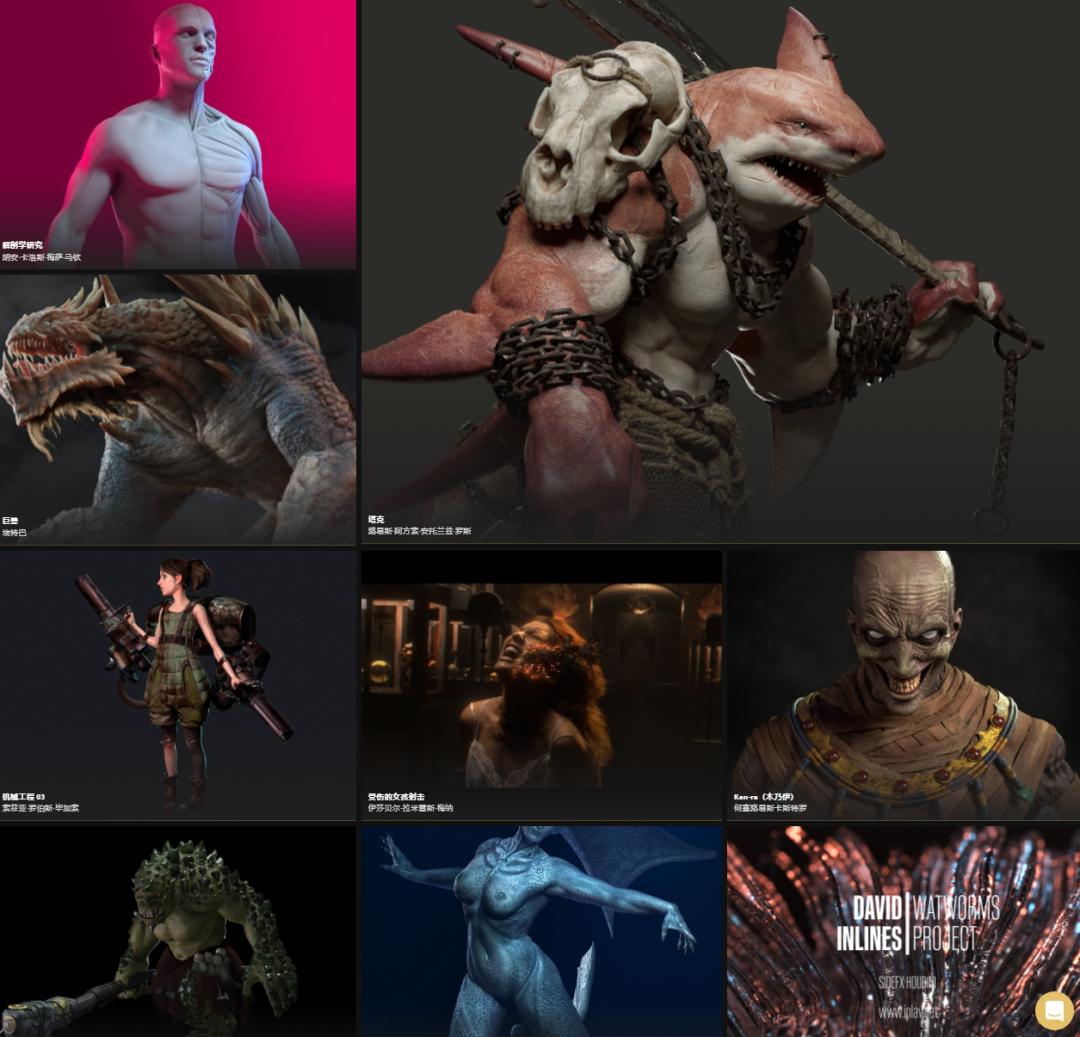 2017全球动画学院排名,全国排名前十的动画学院