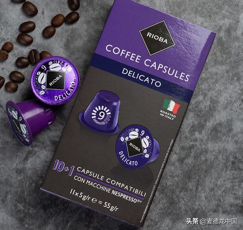 美厨课堂小班,美厨课堂奶茶