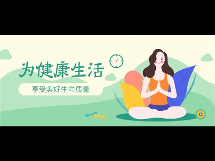 男朋友有勃起障碍，不治影响健康吗？有哪些影响