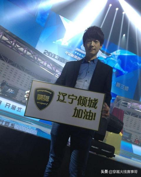 cfpl全明星赛金枪王称号,cfpl历代枪王狙神