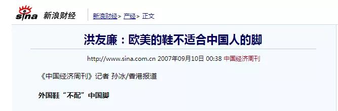 经典匡威鞋垫,匡威经典款和1970s鞋垫
