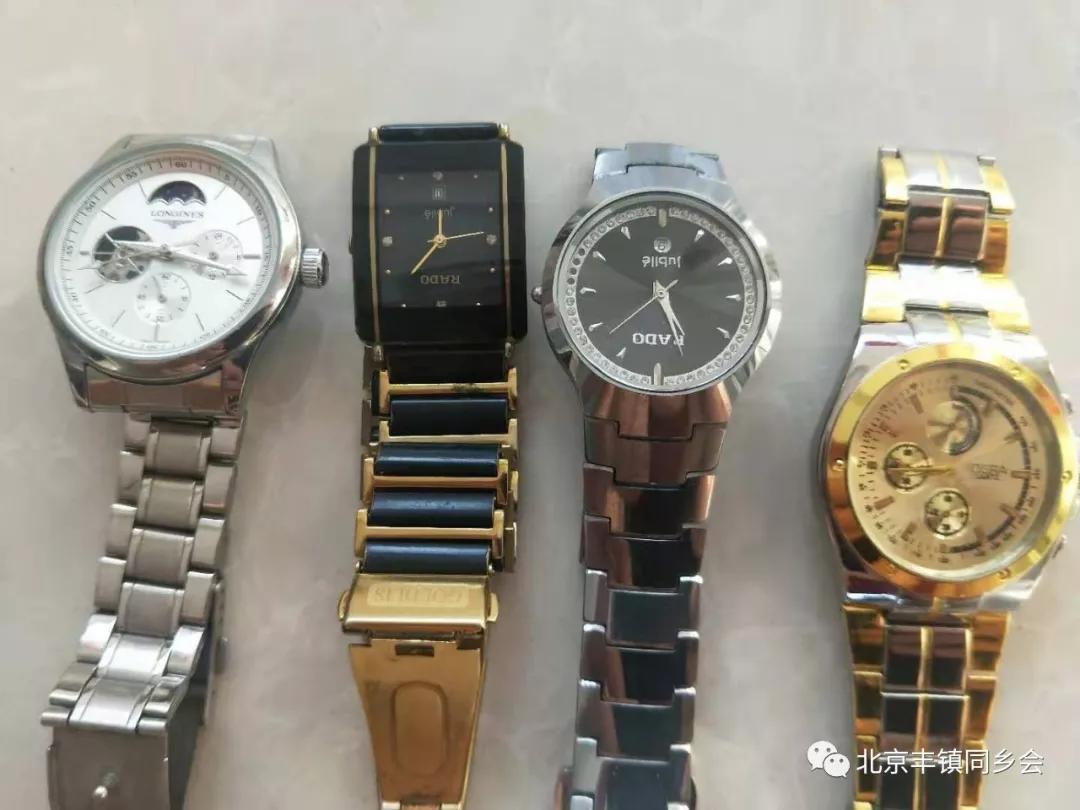 手表的秘密,手表的怀念