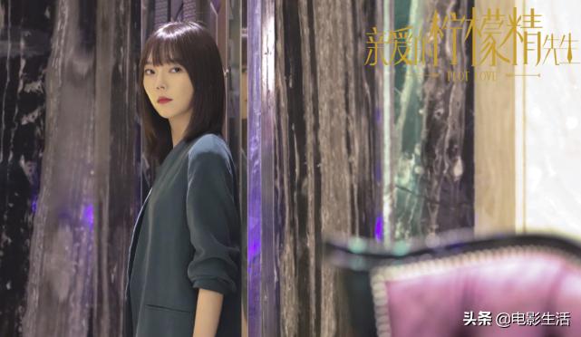 人设带感电视剧,人设带感甜短篇言情