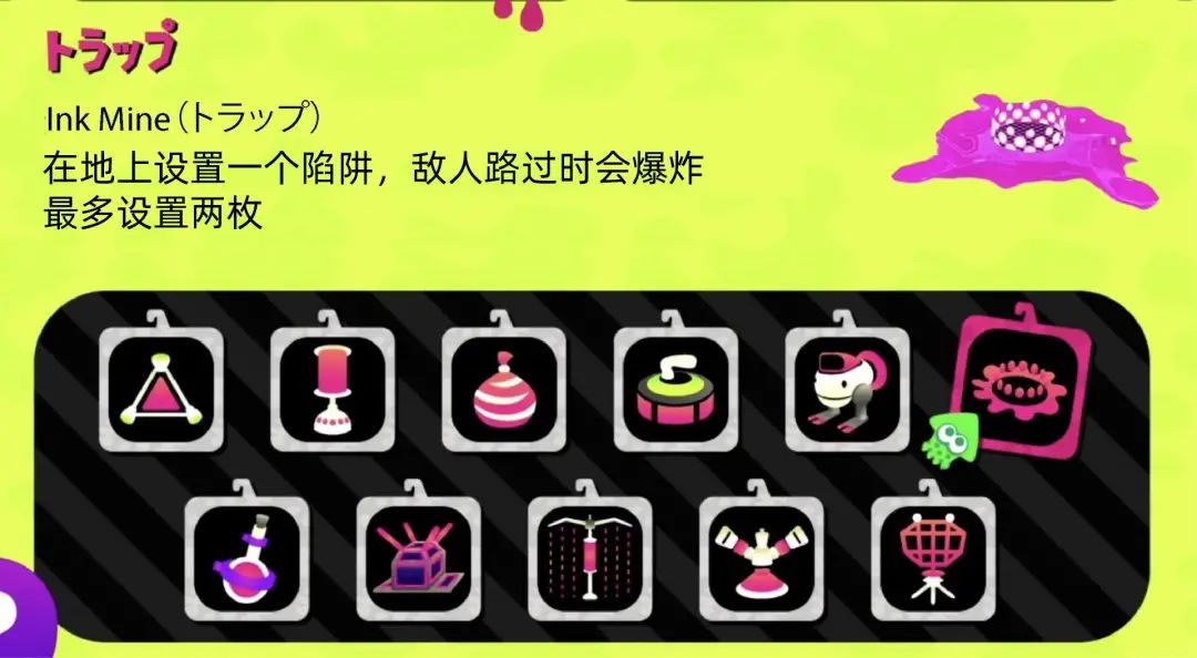 喷射战士2入门教学,喷射战士2单人攻略