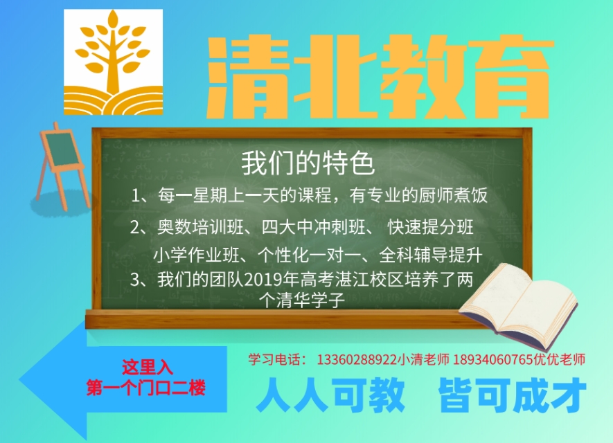 为孩子们付出辛苦值得吗,为了孩子多苦多累都得坚持
