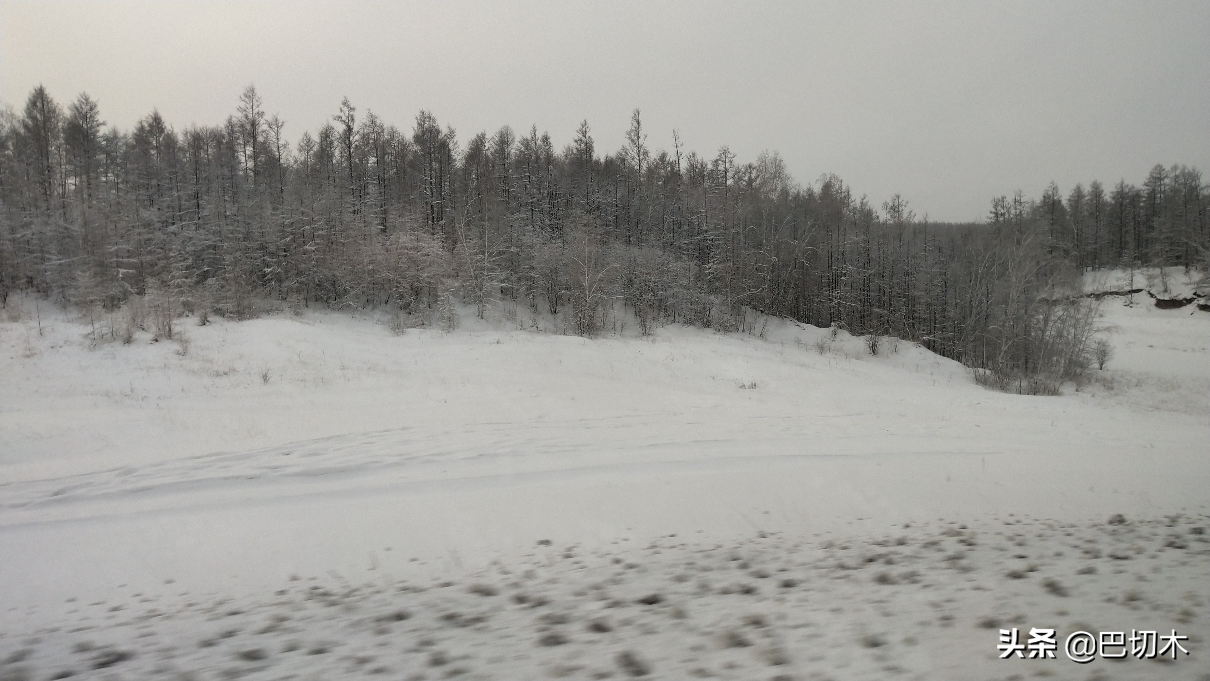 自驾世界冷极奥伊米亚康,中国自驾奥伊米亚康线路图