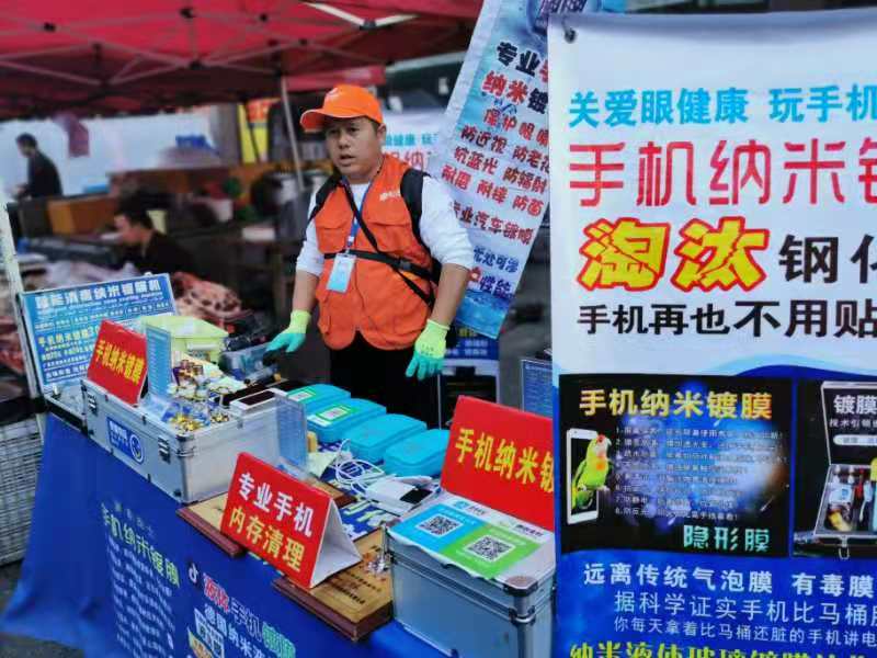 金华“镀膜哥”创业走红他如何弯道超车找到商机？