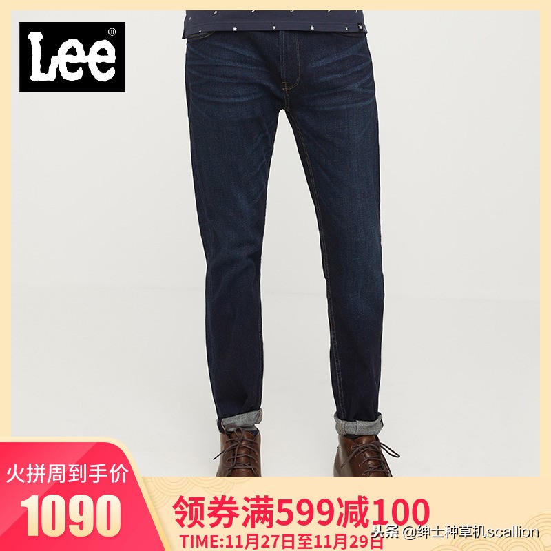 20世纪70年代在设计师未涉足牛仔领域时，只有三家牛仔裤生产商