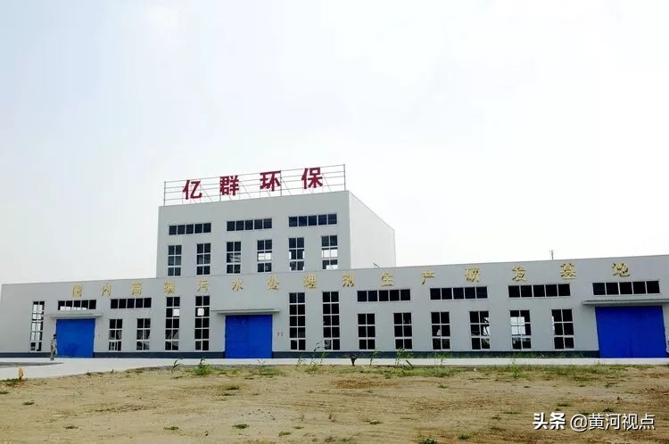 两日后17万义马人民携手国家级文学大咖共同领略能化新城风采！