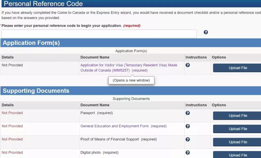 办理加拿大旅游签证最新流程,干货又来啦科普干货分享