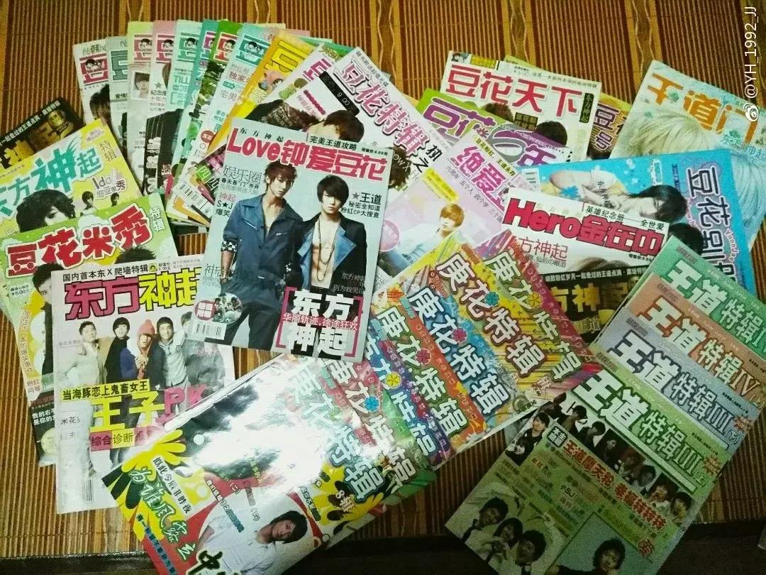 搞cp和谈恋爱有区别,谈恋爱真有嗑cp那么甜吗