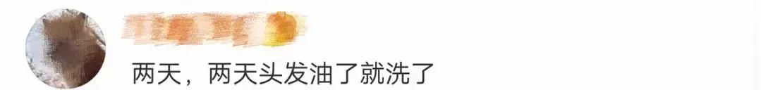 跟有口臭的人接吻什么感觉,口臭的人接吻是什么感觉