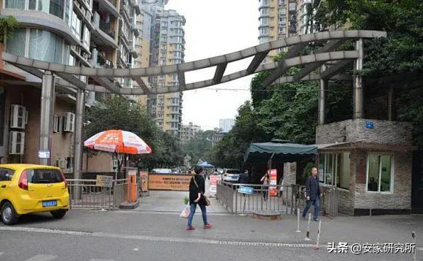 重庆主城性价比最高的二手房,重庆主城房产性价比高推荐