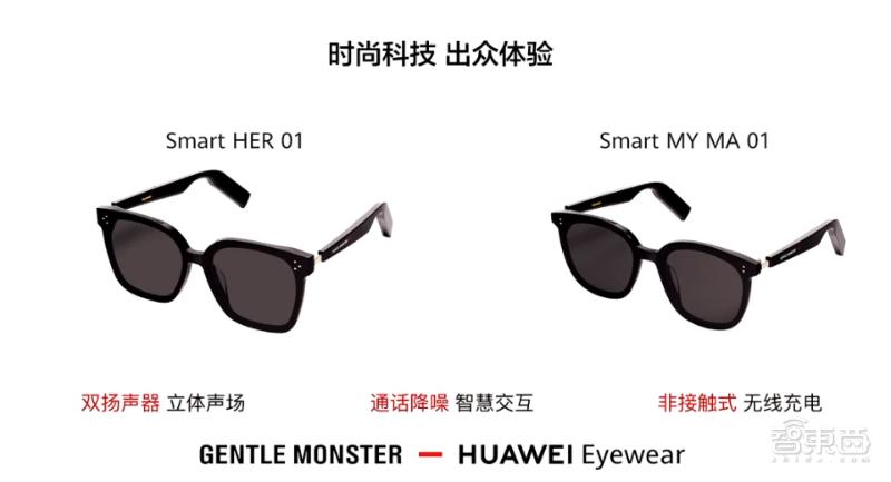 华为p40发布会上的黑科技,华为p40是最新旗舰吗