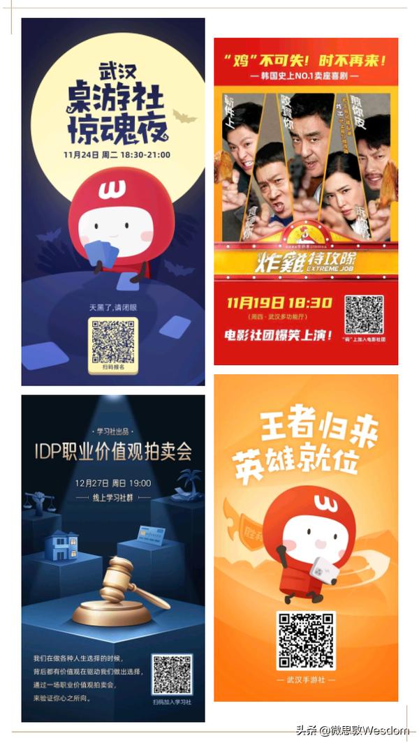 不负岁月未来可期下一句,不负岁月不负韶华未来可期