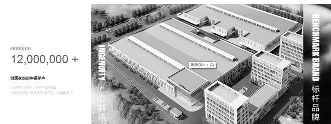 2020天津国际实木家具展南洋胡氏,南洋胡氏天津市经销商门店