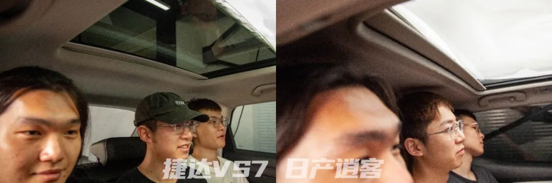 捷达vs7和日产逍客碰撞测试,日产逍客跟捷达vs5选哪个更好