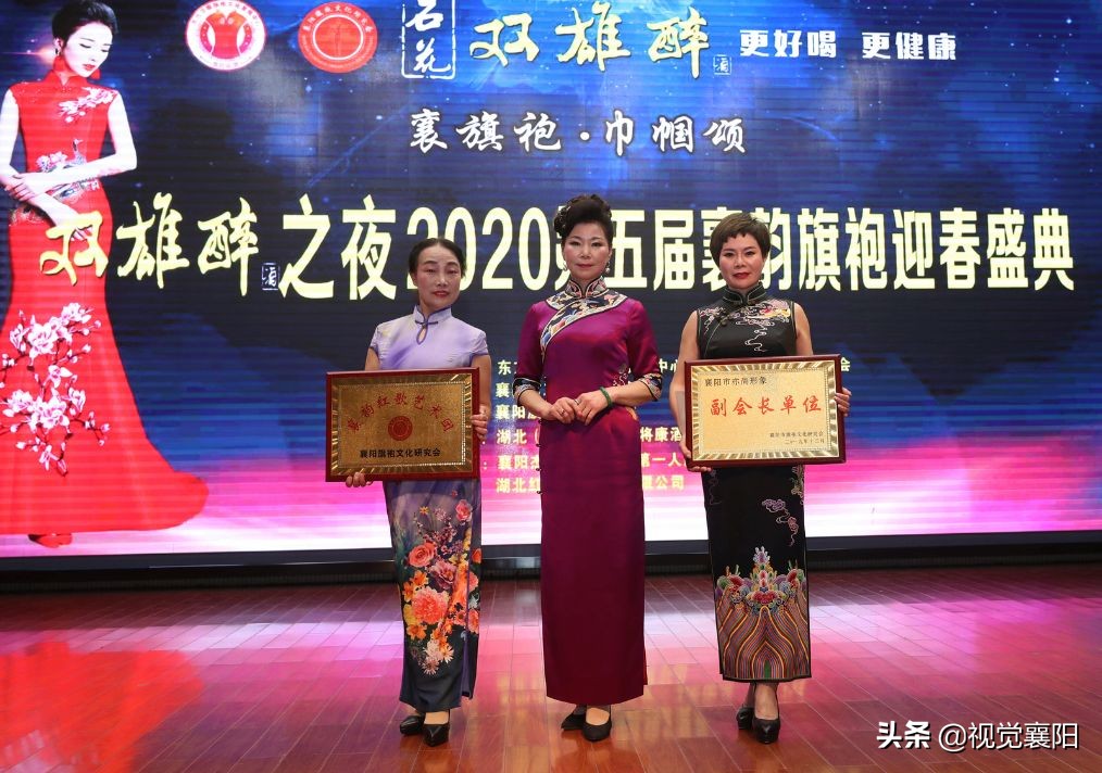 襄阳襄韵旗袍,襄阳旗袍女