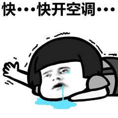 美的空调漏水内机漏水一滴一滴的,空调内机和外机连接管漏水还结霜